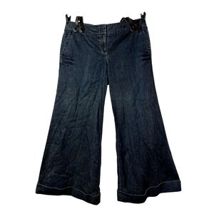 Ann Taylor LOFT Wide Leg Suspender Jeans Dark Wash Trouser Denim Womens Size 16